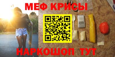 гашишное масло Волжский