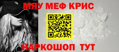 дживик Волгодонск