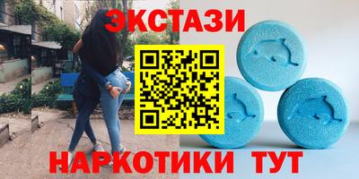 дживик Волгодонск