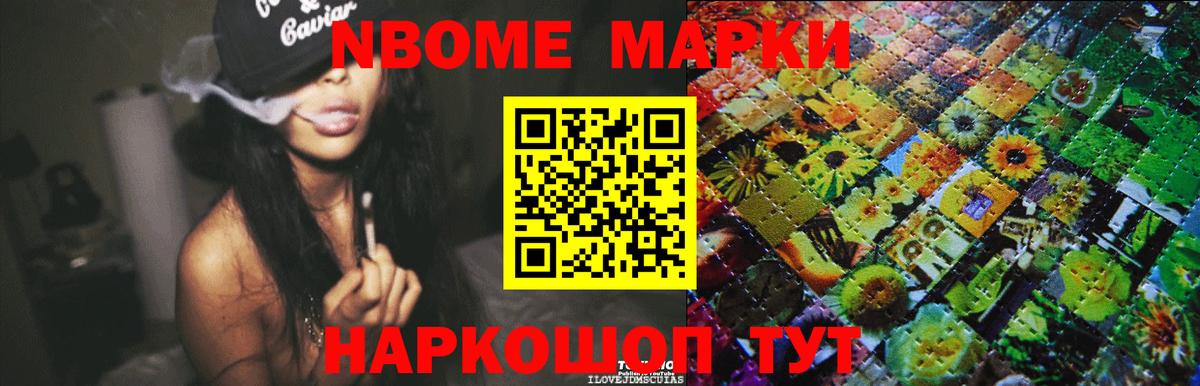 Миасс  LSD-25 экстази кислота  Вход с VPN  LSD-25 экстази  Лсд 25 экстази ecstasy 